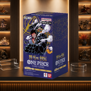 [OPK-10] Royal Blood Korean Booster Box per Collezionisti e Negozi di Articoli da Hobby - Product Image 1