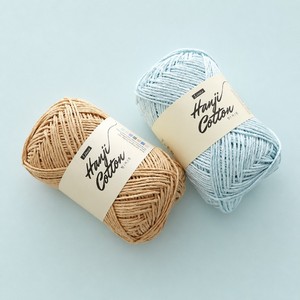 yarn <b>crochet</b> Hanji Cotton <b>Crochet</b> Yarn for Hand Knitting 50g Ball laine pour <b>crochet</b> reflective yarn chunky yarn - Product Image 5