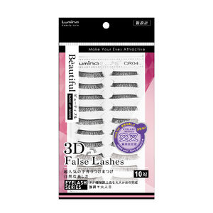 10 Pares de Pestañas Postizas Hechas a Mano CR04-Cotton/Nylon/Fibra Sintética Autoadhesivas Reutilizables con Efecto 3D para Ojos Grandes - Product Image 6