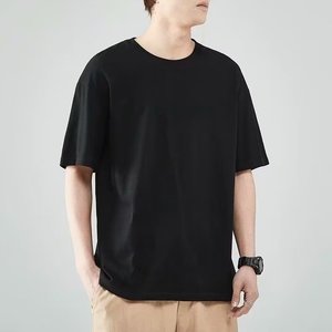 Camiseta de Cuello Redondo Negra Sólida de Corte Holgado para Hombre, Informal, Transpirable, de Verano - Product Image 1