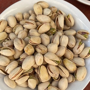 Pistachos a Bajo Precio que Ayudan a Humectar los Intestinos y el Cuerpo - Product Image 2
