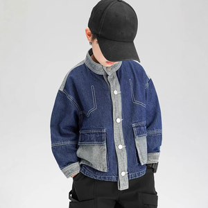 Chaqueta Vaquera para Niños - Nueva Colección Primavera - Chaqueta Moderna con Parches para Niños - Estilo Coreano Extralargo y a la Moda - Product Image 5
