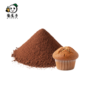 ผงชาสำเร็จรูปขนาดใหญ่จัดเก็บโดยรอบชาอูหลงสีแดง - Product Image 1