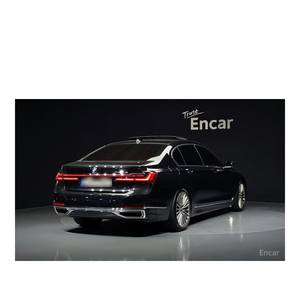 BMW Serie 7 745Le IPerformance, Modelo de Julio de 2021, con 119,858 km, Caja de Cambios Automática, Asientos de Cuero, Cámara Trasera, Diseño con Volante a la Izquierda - Product Image 2