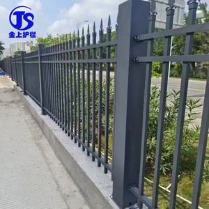 Valla Metálica de Jardín de Aluminio para Exteriores, Tipo Tubo Vertical, para Excavaciones - Product Image 1