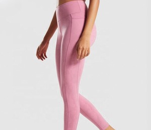 Leggings de Yoga para Mujer, Precio Ajustable, Color Sólido, Largo Completo, Antiarrugas, Calidad Premium, Transpirables, Ligeros, Cintura Elástica - Product Image 2