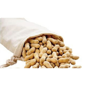Arachides brutes de bonne qualité, cacahuètes, grillées, arachides brutes moulues - Product Image 2