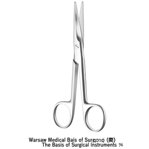 ฐานข้อมูลทางการแพทย์ของวอร์ซอเกี่ยวกับเครื่องมือผ่าตัด - Product Image 2