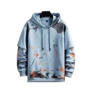 Sweat à capuche épais pour homme, taille plus, imprimé patchwork, style streetwear, lettres imprimées, ample et long, automne/hiver 2025 - Product Image 2