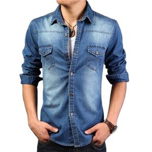 <b>Men's</b> Denim <b>Shirt</b> <b>Long</b> <b>Sleeve</b> <b>Casual</b> Wholesale OEM Bulk Quantity Fashionable <b>Shirt</b> Export Oriented High Quality Custom Design - Product Image 1