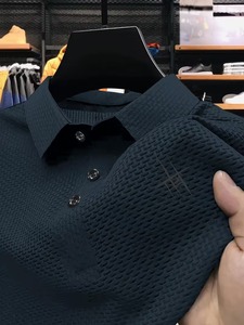 Polo de punto texturizado para hombre, manga corta, informal, de verano, transpirable, elegante, con diseño personalizado. - Product Image 5