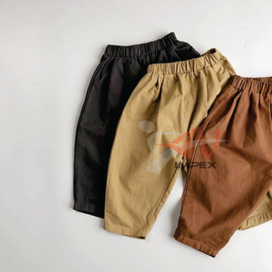 Pantalon tissé en forme de radis pour enfants, style littéraire, pour bébés garçons, collection printemps-automne - Product Image 6