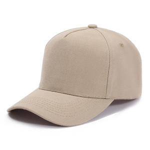 Casquette ajustée décontractée en sergé de coton de qualité supérieure pour le sport quotidien, avec confort respirant, casquette structurée, fabrication OEM 2026 - Product Image 1
