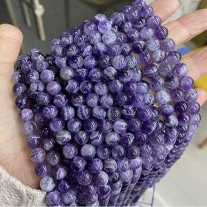 ลูกปัดอเมทิสต์เชฟรอนธรรมชาติแบบหลวม ความยาว 15 นิ้ว สีม่วง รับรองโดย IGI จาก ZUBEDA GEMS JEWELRY สำหรับทำเครื่องประดับ - Product Image 1