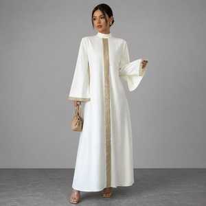 Robe Abaya Longue à Manches Longues en Tissu Mat pour Soirée Islamique Modeste de l'Aïd 2025, Tenue Musulmane 2 Pièces pour Femmes - Product Image 3
