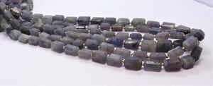 AAA Natural Iolite Faceted Nuggets Shape Gemstone <b>Beads</b> 8x11 MM <b>Blue</b> Iolite Nuggets 16 Inch Iolite Tumble <b>Beads</b> For Jewelry - Product Image 5