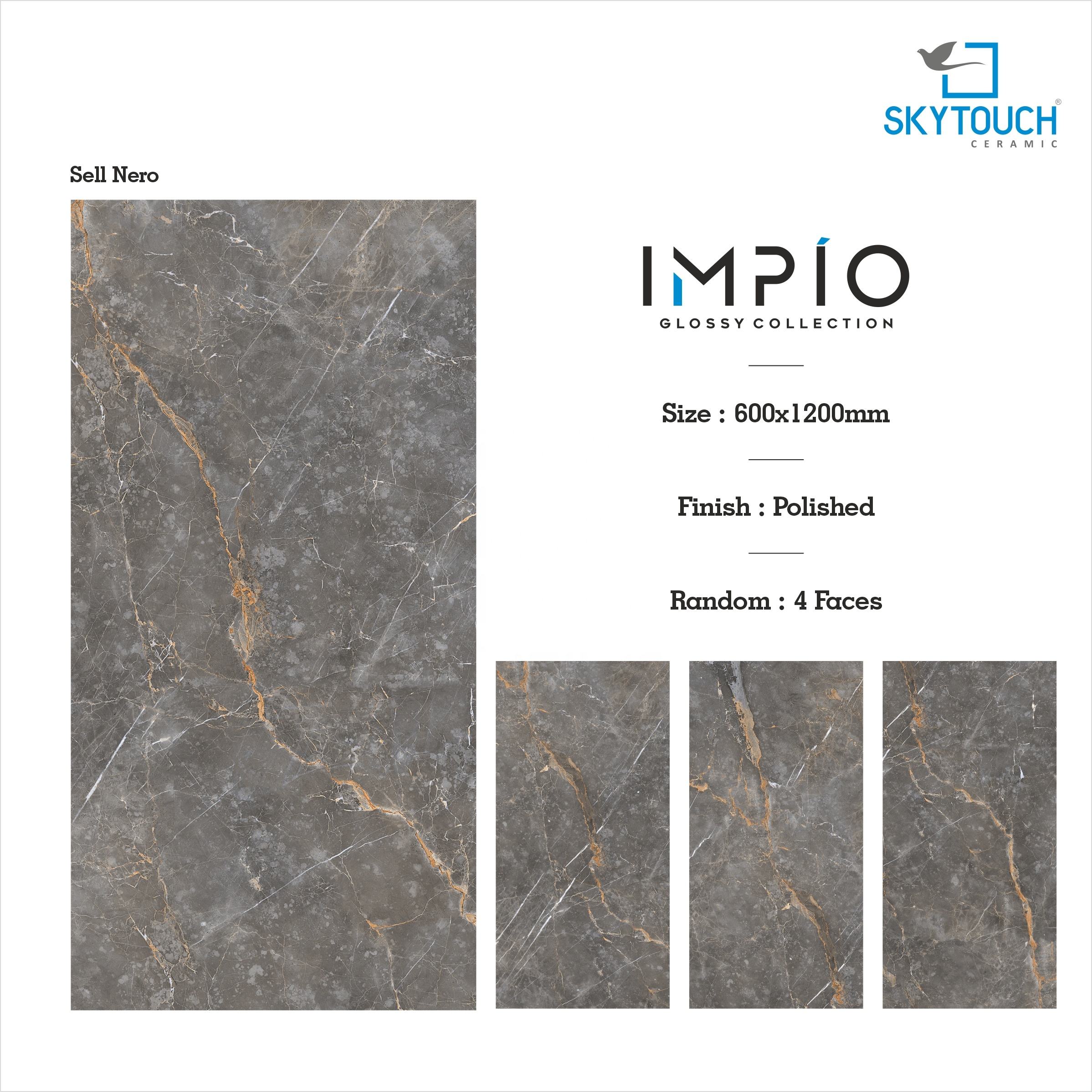 ตามที่แสดง