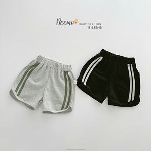 Conjunto Casual de Verano de Alta Calidad para Niños Pequeños, Camiseta Polo de Manga Corta con Estampado de Números y Pantalones Cortos Deportivos Estilo Fútbol - Product Image 6