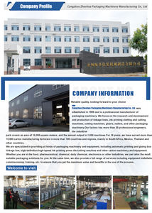 เครื่องพิมพ์เฟล็กโซอัตโนมัติเต็มรูปแบบ พร้อมเครื่องตัดและเครื่องจักรผลิตกระดาษลูกฟูก พร้อมระบบสั่นสะเทือนและระบบเรียงซ้อน - Product Image 6