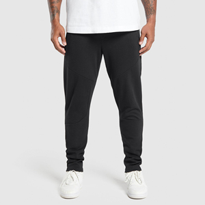Latest Street Fashion Male Sweatpants Wholesale Private Logo <b>Men</b> Fashion Outwear <b>Men</b> Clothing <b>Trousers</b> - Product Image 1