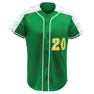 Pantalon de baseball blanc pour homme avec bande verte, coupe ajustée, en polyester anti-humidité, fermeture boutonnée, pour adulte, toutes saisons - Product Image 3