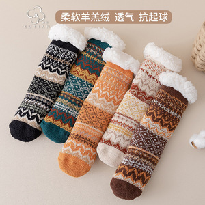 Top classement hiver thermique fourrure cachemire doublé tricoté chambre antidérapant moelleux floue chaussettes de sol pour 9 degrés centigrades ci-dessous - Product Image 3