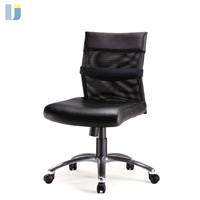 Chaise de bureau ergonomique moderne et simple à dossier mi-haut en maille, avec support lombaire, hauteur réglable, structure en acier, base pivotante en aluminium