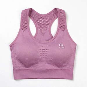 Soutien-gorge de sport sans coutures à maintien élevé pour femme, personnalisé, grandes tailles, rembourré, respirant, pour fitness, gym et course à pied - Product Image 5