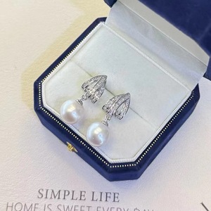 Pendientes Colgantes de Perlas Naturales Vintage Francesas de 10-11 mm, Elegantes y Versátiles, Regalo de Moda para Transmisiones en Vivo de TikTok - Product Image 3
