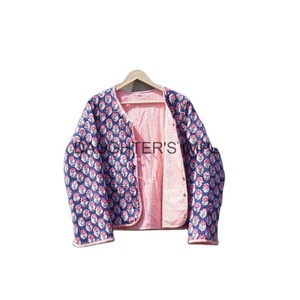 Chaqueta Larga de Algodón Orgánico Acolchada Reversible Ecológica Hecha a Mano para Mujer con Cierre de Botones Cubiertos, Regalo para las Fiestas - Product Image 3