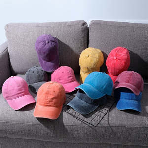 Casquette de baseball personnalisable en coton lavé, style vintage décontracté, 6 panneaux, visière incurvée, sangle réglable, casquette vierge, logo personnalisé, streetwear - Product Image 1