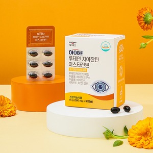 ผลิตภัณฑ์เสริมสุขภาพดวงตาสูตร ildong foodis จากเกาหลี - Product Image 1