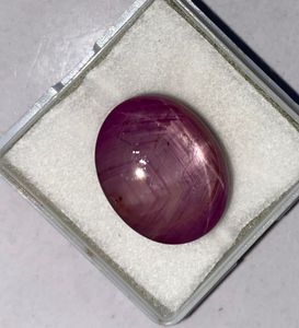 Untreated Star Ruby Oval Cut 22.90 Carat Johnson Mine Kenya - Product Image 1