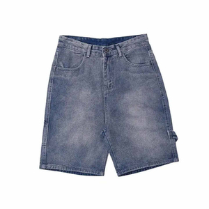 Shorts en jean délavé taille haute pour femme, coupe ample et stylée, grandes tailles, vente en gros OEM, nouvelle collection été 2026 - Product Image 1