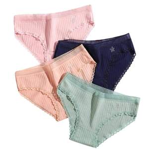 Braguitas de encaje de algodón transpirables y sexys para mujer, lencería diaria de punto tipo bikini de cintura alta con logo personalizado - Product Image 2