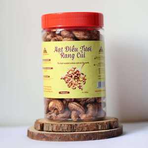 500g Noix de cajou grillées salées non décortiquées de qualité supérieure biologique du Vietnam - Marque Dong Phu - Meilleur rapport qualité-prix - Pot rond - Product Image 1