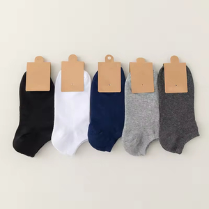 Men's High Quality Solid Color Short Ankle <b>Socks</b> <b>Running</b> Casual Knitted Quick Drying Cotton <b>Socks</b> Eco-Friendly <b>Socks</b> - Product Image 2