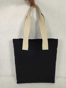 Sac fourre-tout en toile de couleur unie tendance avec fermeture éclair et chaînes pour les courses quotidiennes et les voyages - Product Image 1