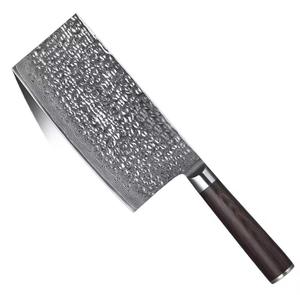 Cuchillo de Chef Personalizado de Acero de Damasco con Mango de Madera, Revestimiento Antiadherente, Diseño Ambidiestro, Apto para Lavavajillas, Ecológico - Product Image 1