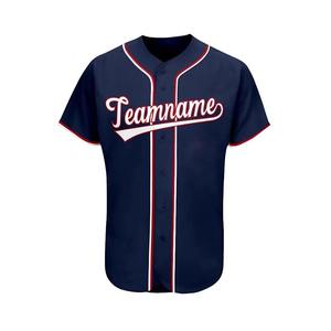 Maillots et pantalons de baseball personnalisés OEM, fabricant professionnel d'uniformes de baseball sublimés en gros pour hommes et jeunes - Product Image 2