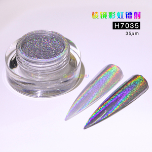 <span class=keywords><strong>Poudre</strong></span> Holo Holographique Arc-en-ciel pour Nail Art, <span class=keywords><strong>Poudre</strong></span> Holo pour Vernis à Ongles Gel, <span class=keywords><strong>Poudre</strong></span> Holo Anti-Solvant, Résistante aux Solvants - Product Image 5