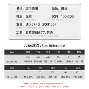 Uniformes de karate hechos a medida, ropa de artes marciales, trajes de karate, ideales para niñas - Product Image 5