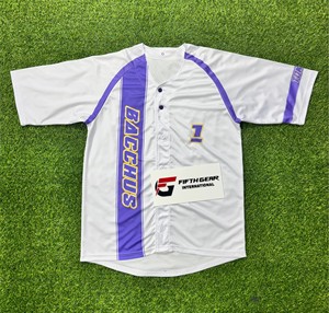 Maillots de baseball OEM/ODM – Polyester respirant, logos brodés, délai de livraison rapide (échantillon disponible) - Product Image 1