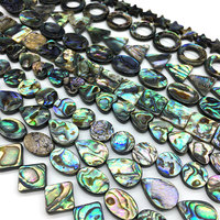 Vente en gros de coquille d'ormeau naturel plat pour incrustation bijoux personnalisables pour colliers autres accessoires perles de coquille