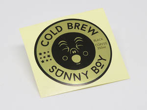 Feuilles d'autocollants en vinyle doré personnalisées pour étiquettes de bougies, cadeaux de fêtes, scrapbooking, emballage cadeau DIY, imperméables et résistantes à la déchirure - Product Image 6