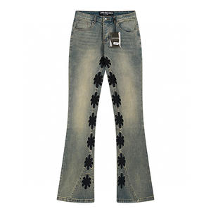 กางเกงยีนส์ LOST SAHDOWS ปักโลโก้ สไตล์ลำลอง คุณภาพสูง ทรงเข้ารูป ขายดีข้ามประเทศ กางเกงเดนิม LOST SHDWS - Product Image 1