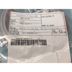 โตเกียวอิเล็กตรอน TEL A2043-001617-1 เฮตเตอร์ซิลิคอน - อุปกรณ์และอะไหล่เซมิคอนดักเตอร์ระดับโลกที่เชื่อถือได้ - Product Image 3