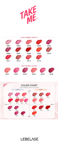 LEBELAGE Brillo Labial Mate Aterciopelado y Crema Tinte con Vitamina E Mineral, Fácil Aplicación, Acabado Duradero, Maquillaje Diario 3.6g - Product Image 3