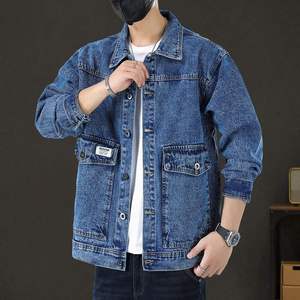เสื้อแจ็คเก็ตเดนิมผู้ชาย Low Moq ผ้าฝ้ายทรงสลิมเข้ารูป สไตล์ลำลอง เสื้อคลุมยีนส์สั่งตัดได้ ขายส่งเสื้อผ้าแฟชั่น 2026 - Product Image 5