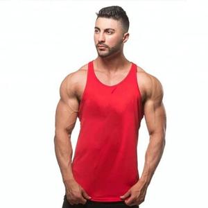 Men's Tank Tops Fashion Gradient Sleeveless Tee Shirt <b>Singlets</b> Sports Fitness Casual Pullover Sublimated Tank Tops - Product Image 1